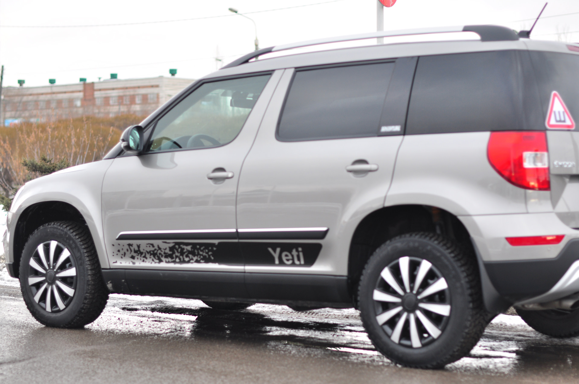 брызговики skoda yeti удлиненные брызговики skoda yeti удлиненные