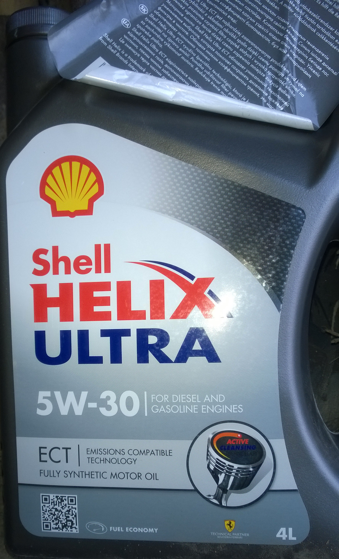 Shell ultra ect 5w30. Shell ultra ect 5w30