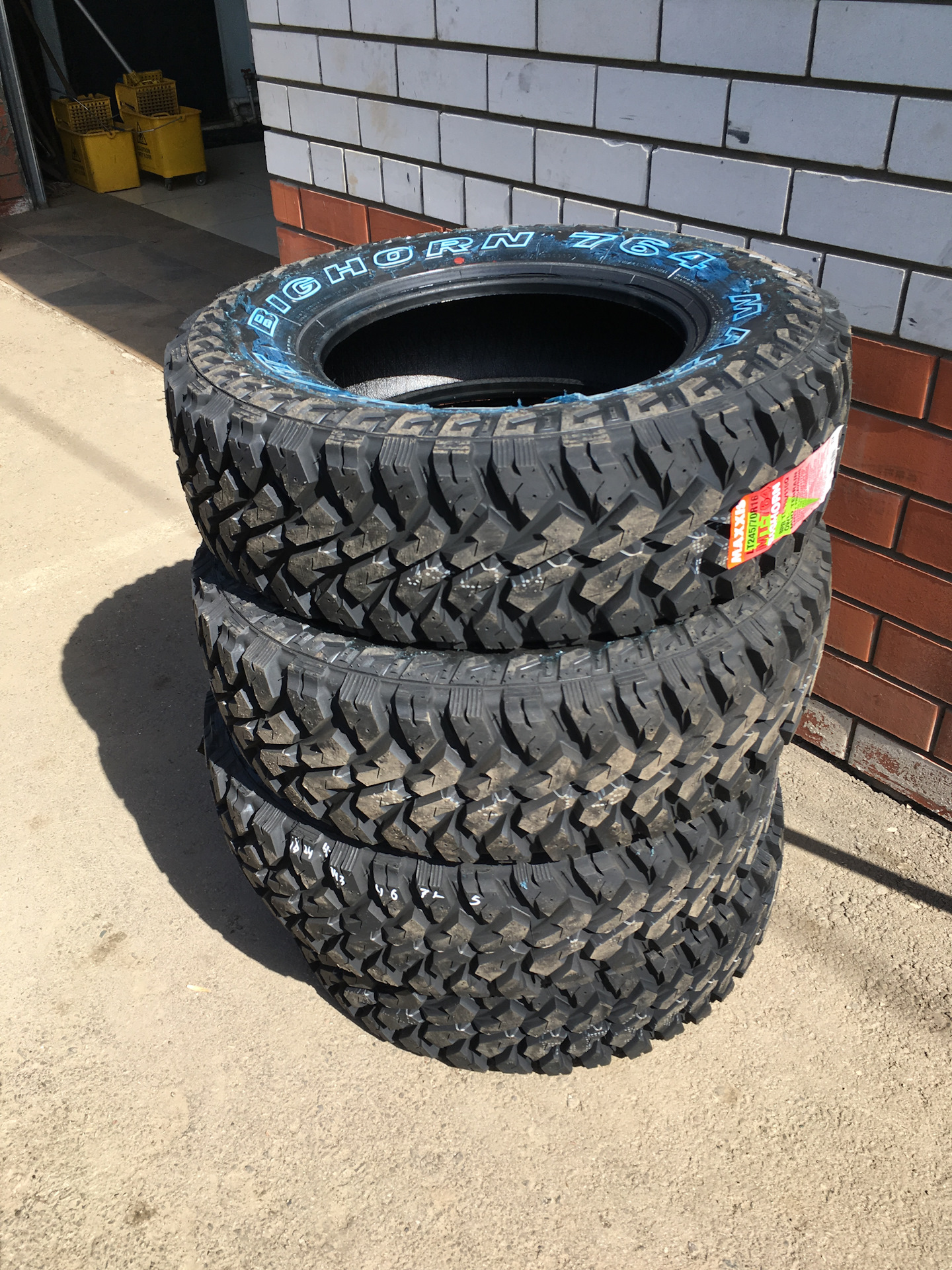 Купить Шины Максис Бигхорн 764