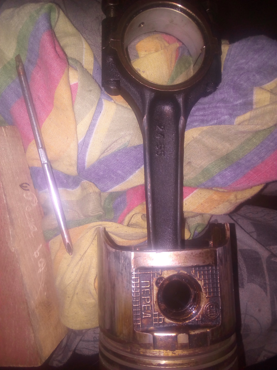 ЗМЗ-402 реанимация. — ГАЗ Газель, 2,4 л, 2001 года | своими руками | DRIVE2