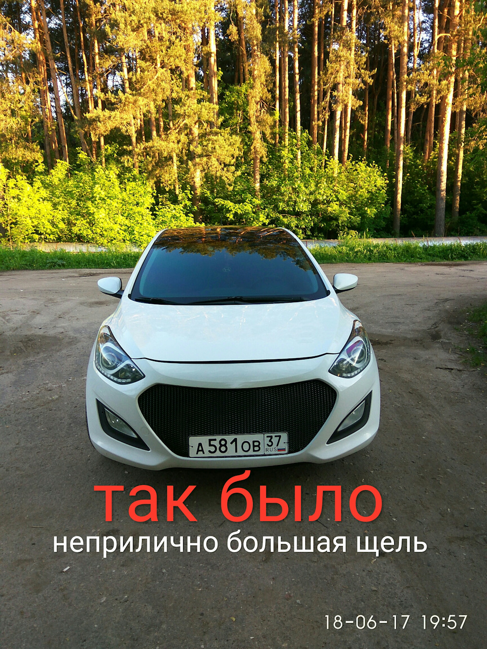 Переделка решетки радиатора — Hyundai i30 (2G), 1,6 л, 2014 года | тюнинг |  DRIVE2