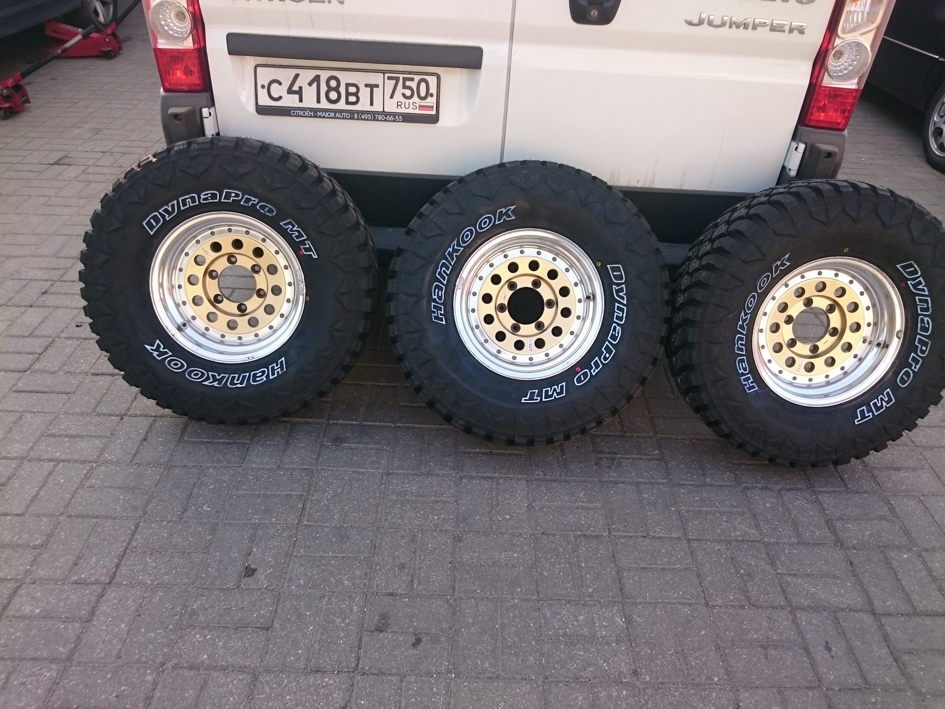 Шины 31 10.5 R15 Купить