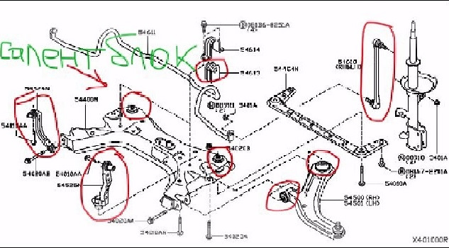 Передняя подвеска ниссан тиида с11 схема и описание