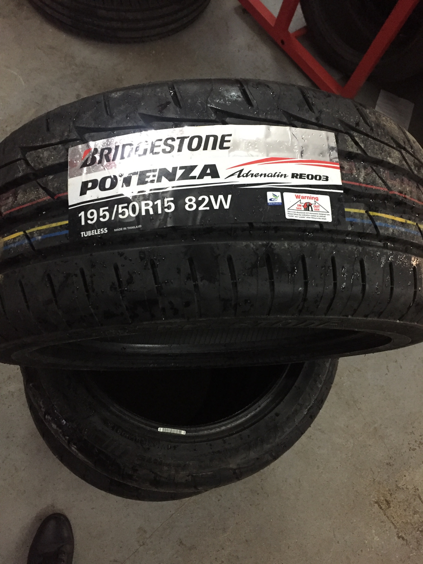 195 50. Bridgestone potenza Adrenalin re003 195/50 r15. Bridgestone potenza Adrenalin r15. Bridgestone Adrenalin re003 195/55 r15. Bridgestone potenza Adrenalin re004 195/50 r15.