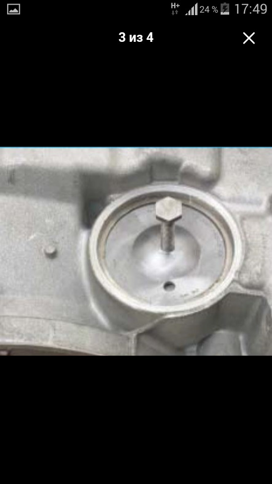 Потеет крышка сервопоршня АКПП — Ford Mondeo III, 2 л, 2006 года ...