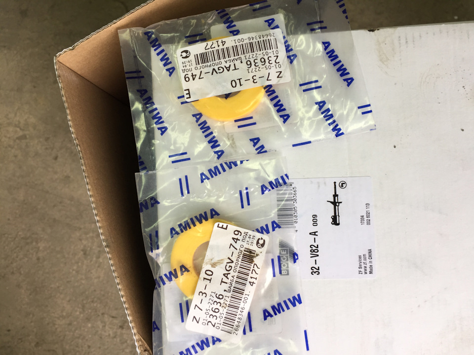 Замена передних стоек на Boge — Toyota Avensis II, 1,8 л, 2006 года ...