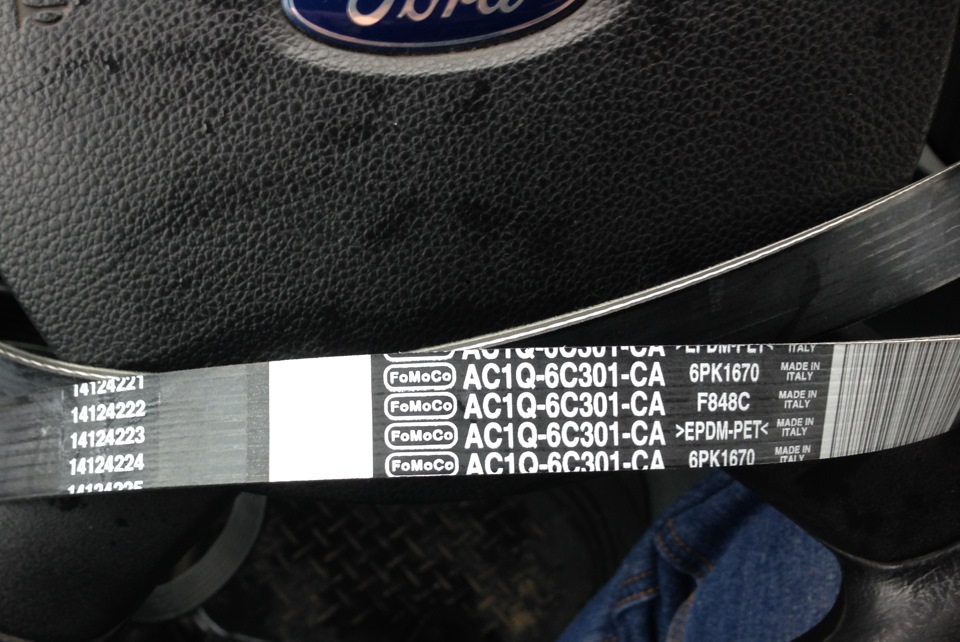 Ремень генератора (с кондиционером) — Ford Transit (7G), 2,2 л, 2006 ...