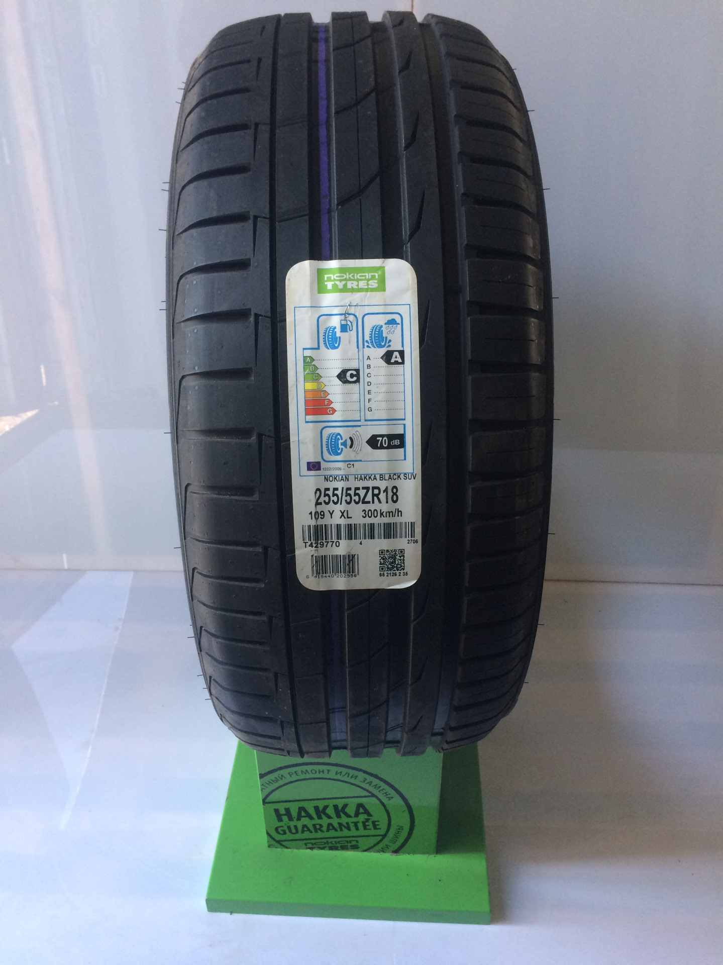 Nokian hakka black 2