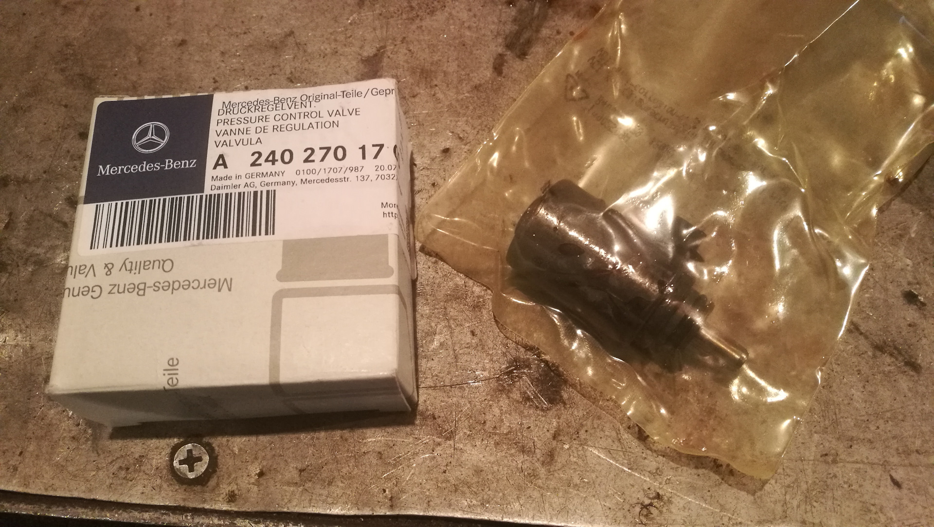 Замена соленоида, масла и фильтра в АКПП — Mercedes-Benz E-class (W211 ...