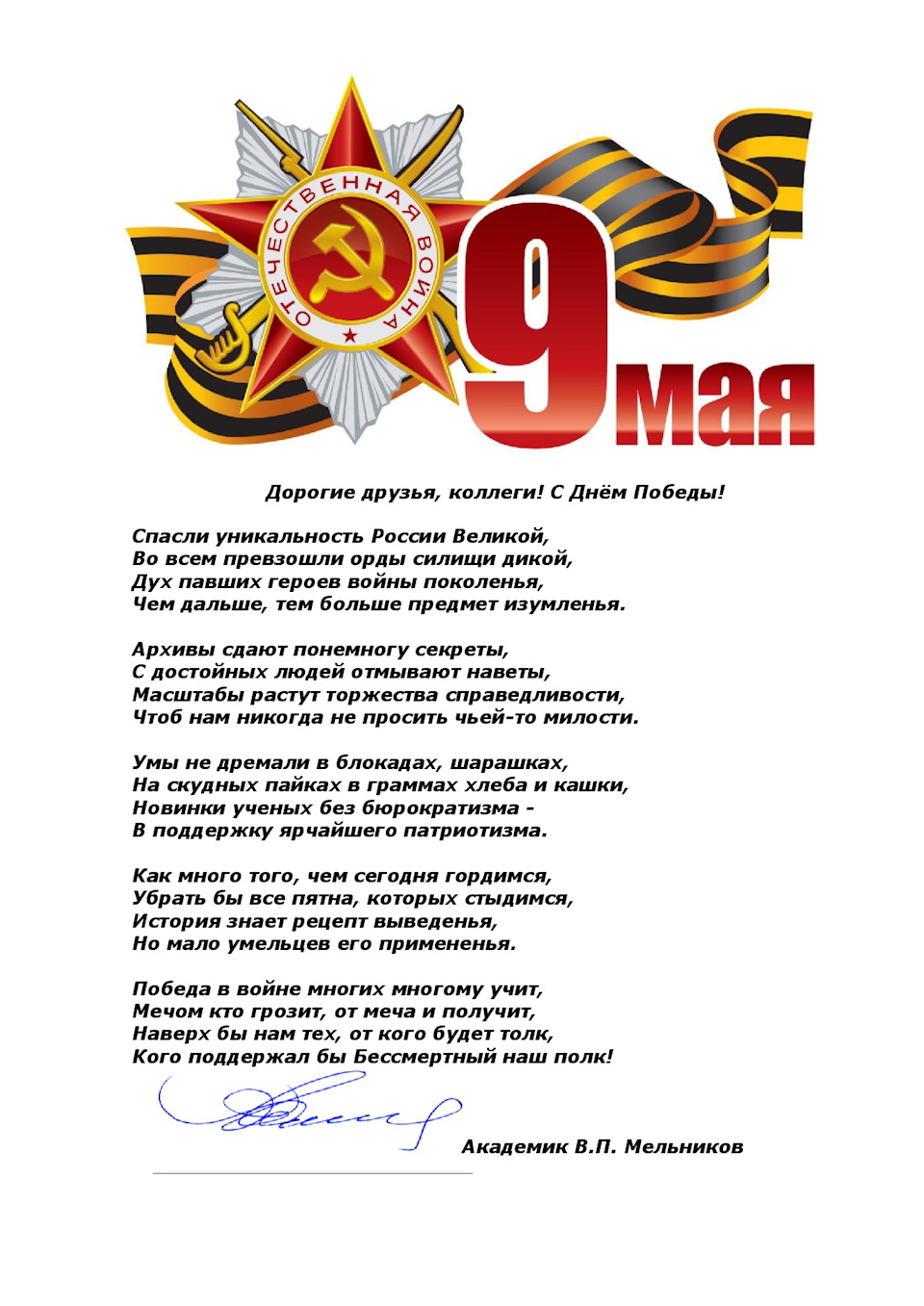 Цветы пересаживают на растущую или убывающую луну Цветы пересаживают на растущую или убывающую луну