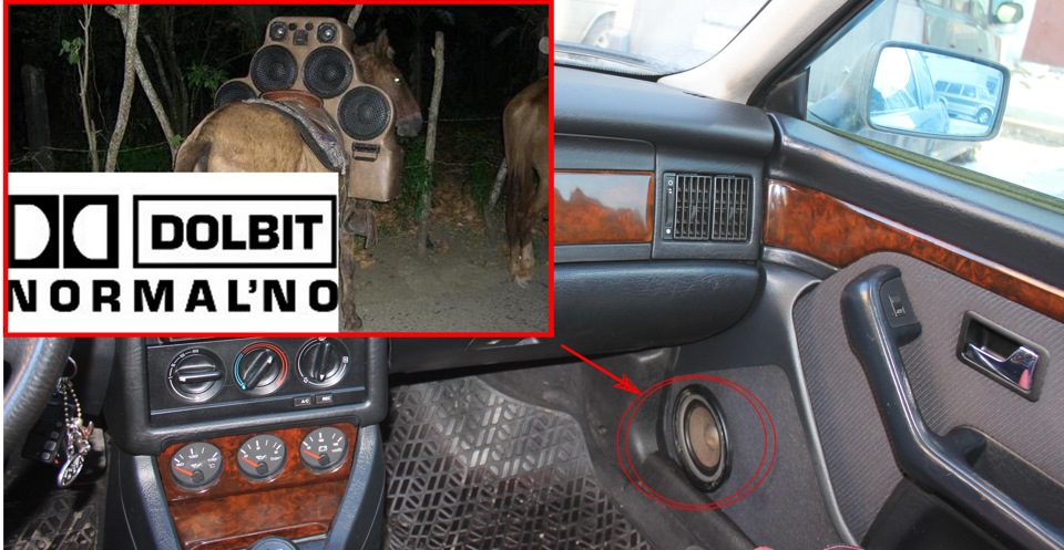 динамик передний audi 80 b4 динамик передний audi 80 b4