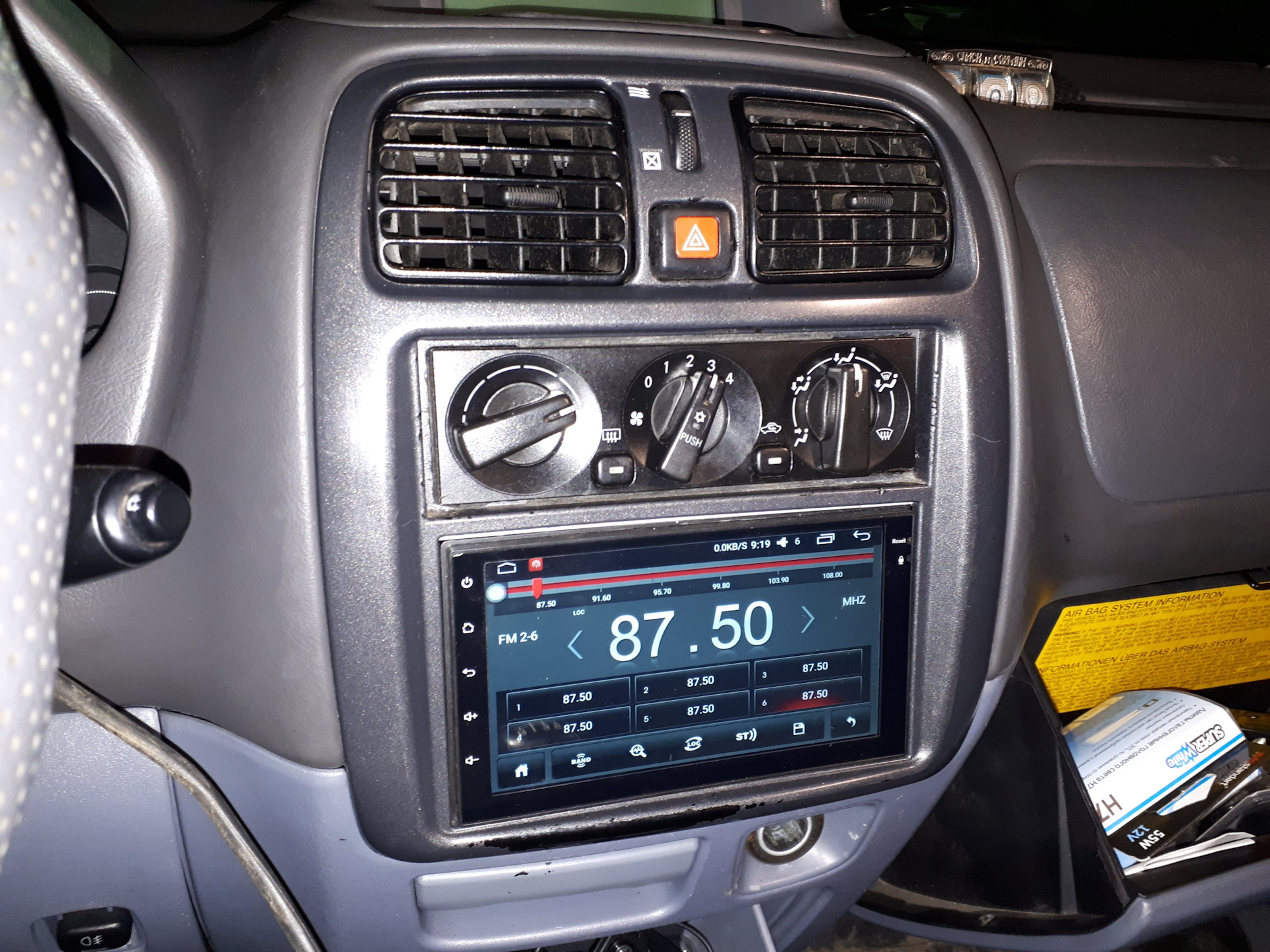 Магнитола mitsubishi space star. Магнитола митсубиси спейс стар. Магнитола митсубиси спейс стар. Магнитола митсубиси спейс стар. Какая магнитола лучше на mitsubishi space star 1.