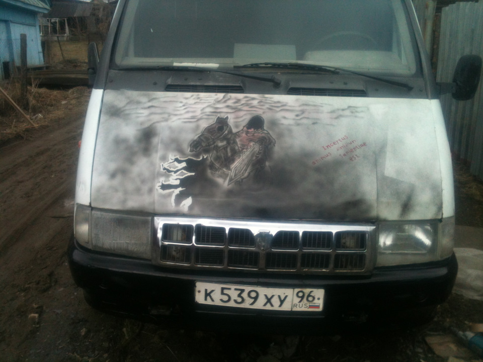 лень красить капот-решил нарисовать)) — ГАЗ Газель, 2,5 л, 2000 года ...