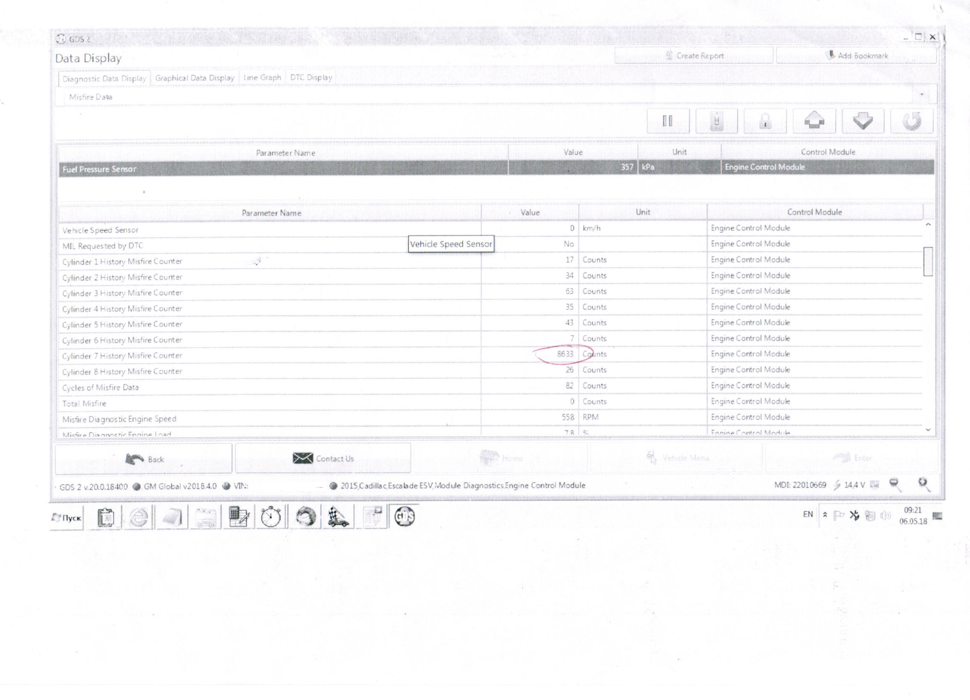 Семерит — Cadillac Escalade ESV (3G), 6,2 л, 2015 года | поломка | DRIVE2