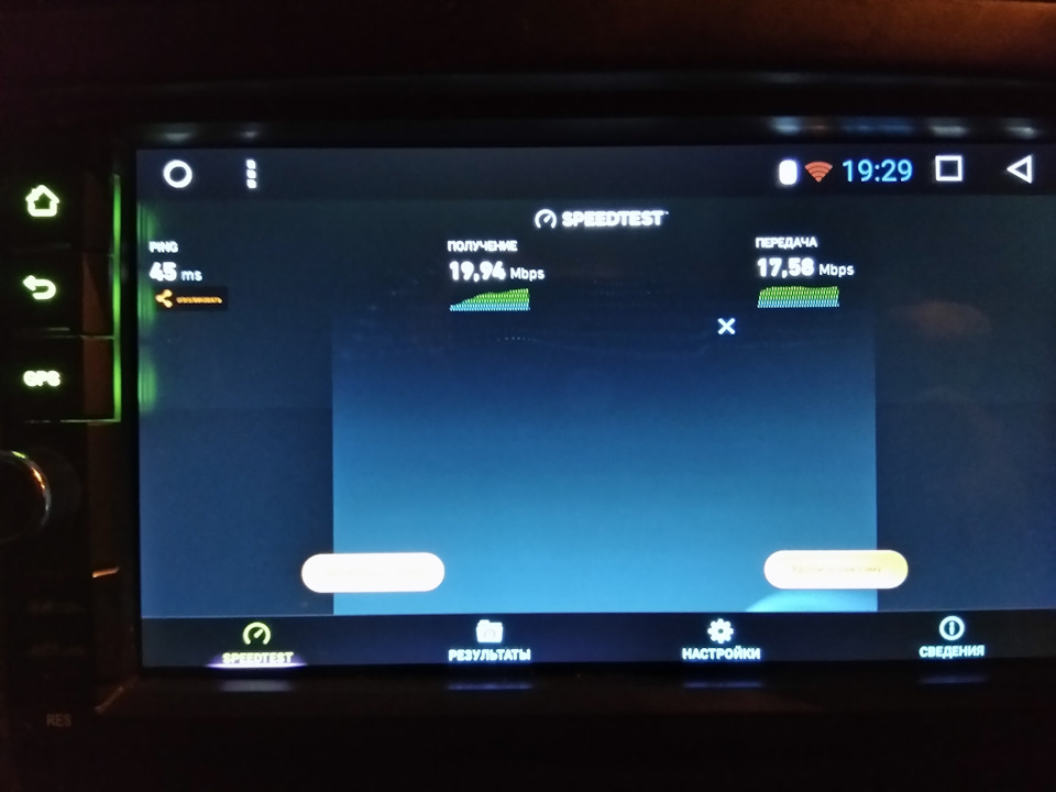 Фото в бортжурнале Hyundai Tucson (JM)