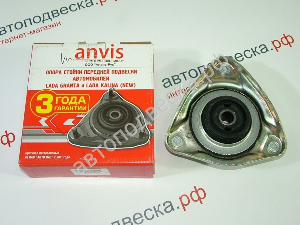Замена крабов, салентблоков, опор. — Lada Калина 2 универсал, 1,6 л ...