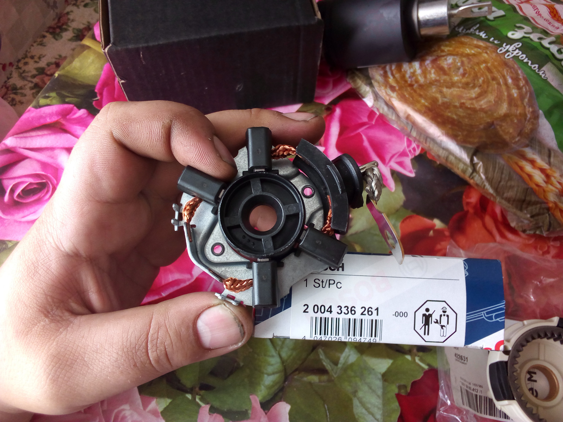 4.336. Bosch 2 004 336 260 щеткодержатель. Bosch 1 004 336 526 щётки стартера. 1 004 336 650 Bosch. Bosch 1 004 336 526.