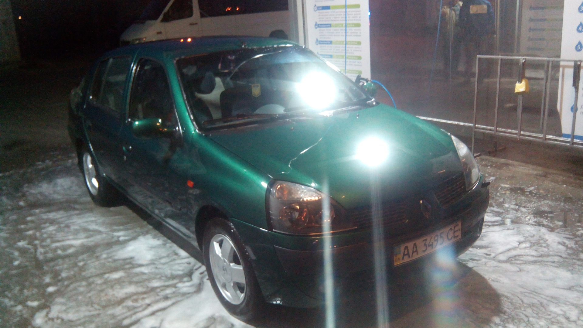 renault simbol плохо заводиться renault simbol плохо заводиться