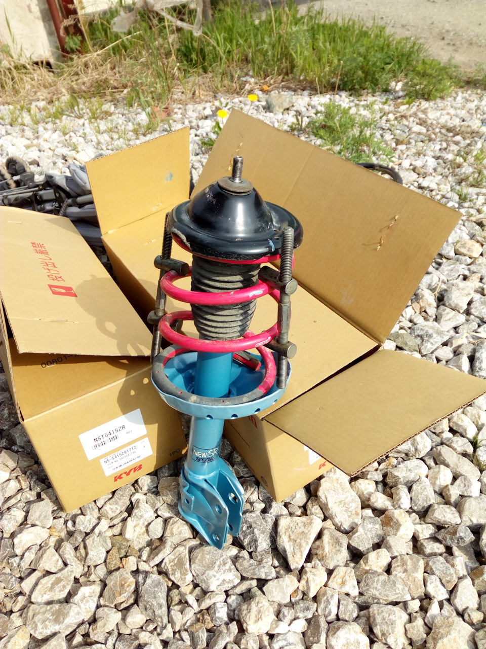 Фото в бортжурнале Subaru Forester (SH). Запчасти на фото: NST5415ZR