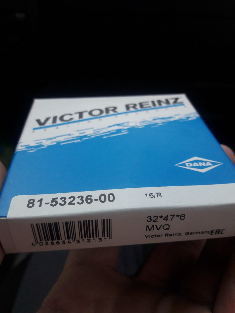 815323600 Уплотняющее кольцо, коленчатый вал VICTOR REINZ | Запчасти на DRIVE2