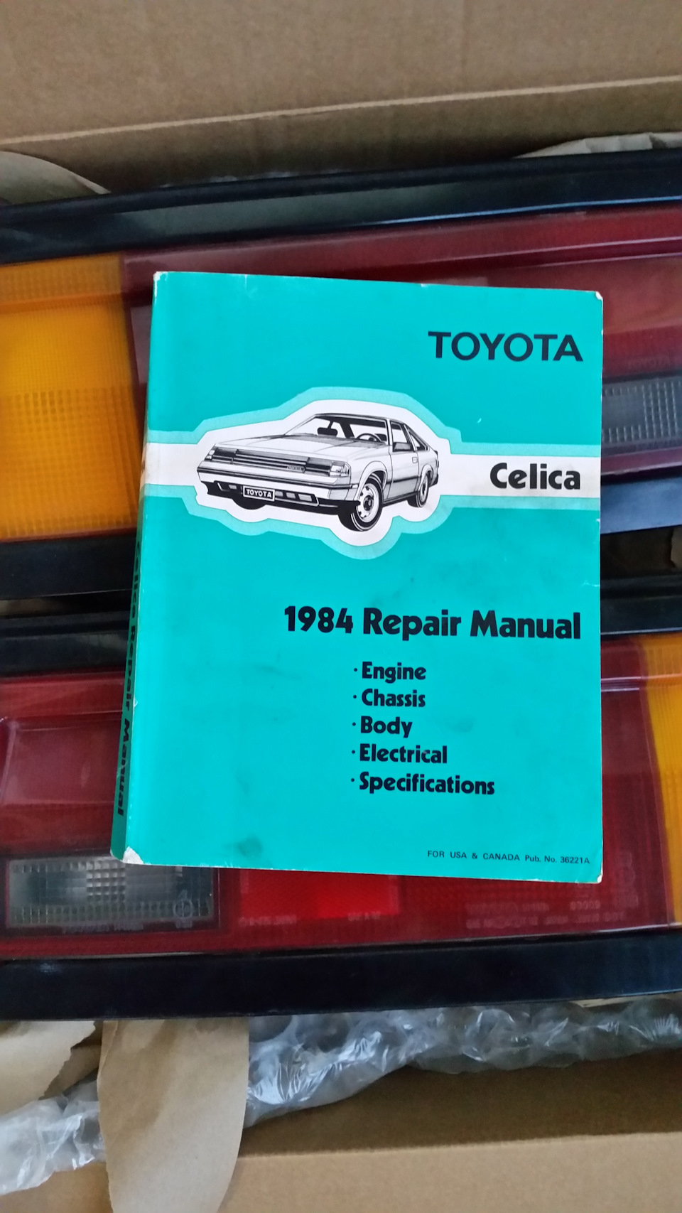 Вечернее чтиво/ Toyota Celica RA64, RA65 Service Manual — Toyota Celica  (60), 2,4 л, 1984 года | аксессуары | DRIVE2