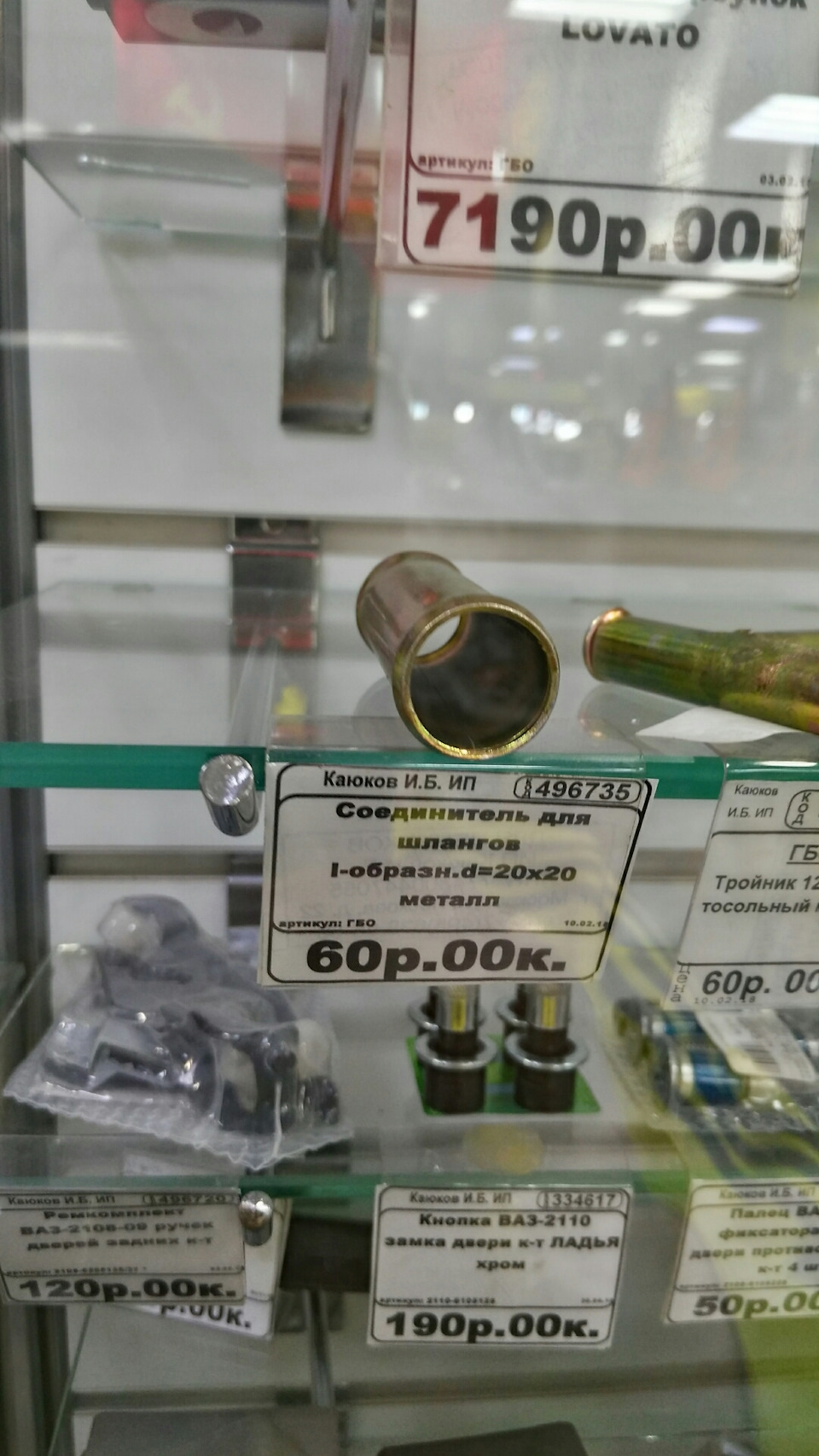 Фото в бортжурнале Infiniti EX