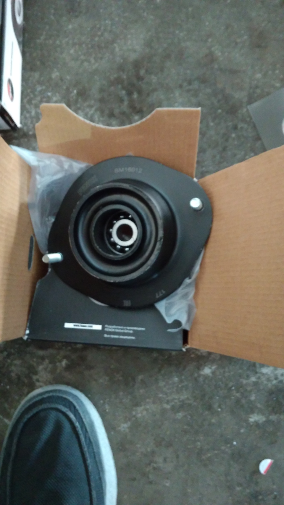 Фото в бортжурнале Daewoo Nexia (N150)