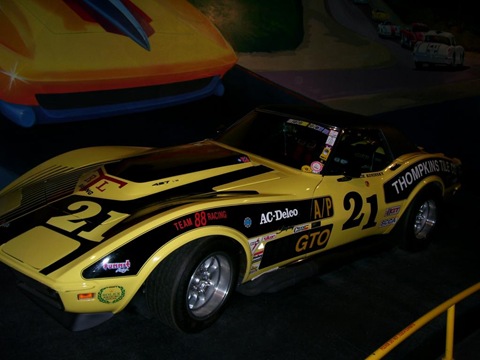 Chevrolet corvette автомобили сша. Смотреть фото Chevrolet corvette автомобили сша. Смотреть картинку Chevrolet corvette автомобили сша. Картинка про Chevrolet corvette автомобили сша. Фото Chevrolet corvette автомобили сша Chevrolet corvette автомобили сша. Смотреть фото Chevrolet corvette автомобили сша. Смотреть картинку Chevrolet corvette автомобили сша. Картинка про Chevrolet corvette автомобили сша. Фото Chevrolet corvette автомобили сша