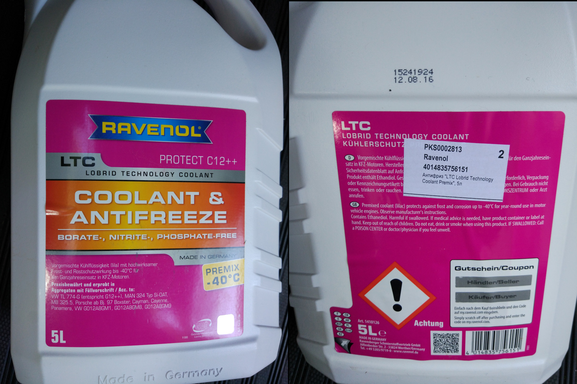 Охлаждающая жидкость для октавии. Ravenol 4014835756151. Ravenol LTC protect c12++ Premix -40. Антифриз Ravenol 4014835755512. Октавия охлаждающая жидкость для Шкода а7.