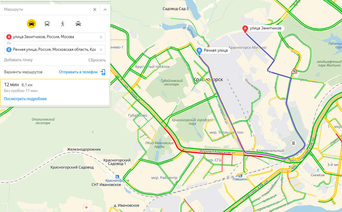 Красногорск на карте маршрут. Красногорск на карте. Схема маршрутов Митино. Красногорск Ивановские пруды на карте. Митино Красногорск маршрутки.