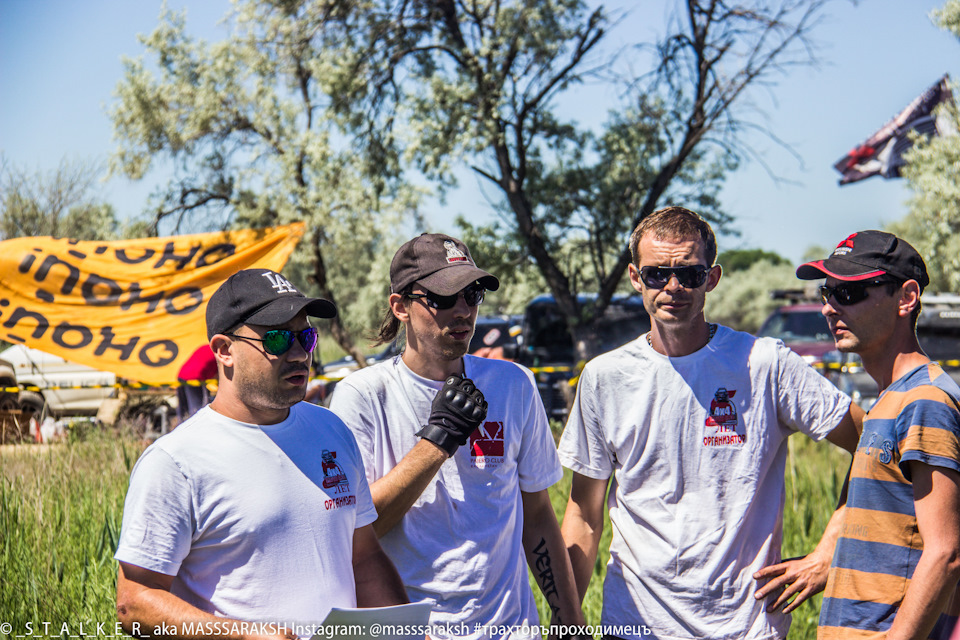 Организаторы — Toyota Land Cruiser Prado 70-series