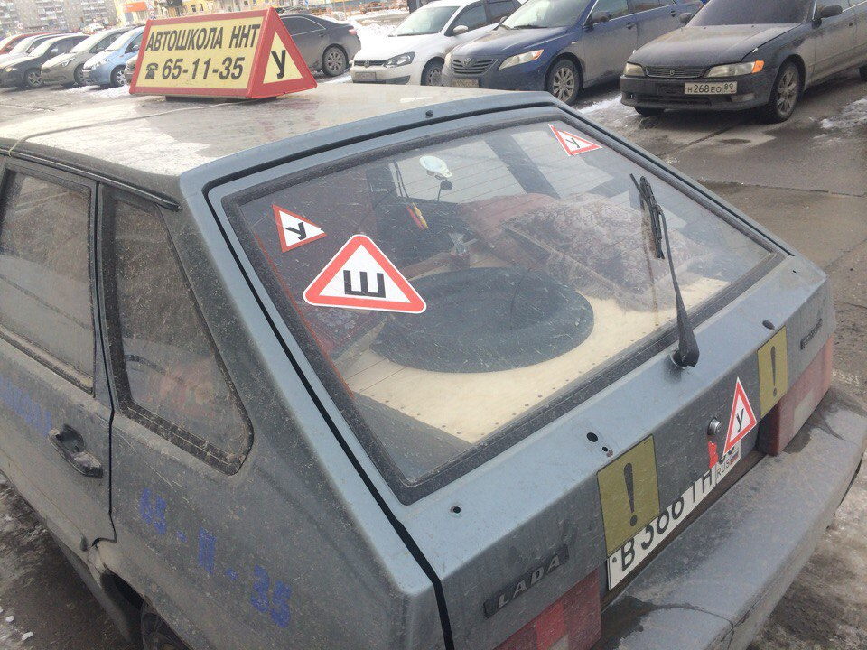 ������� ��� ��� 2114 �������� � ����