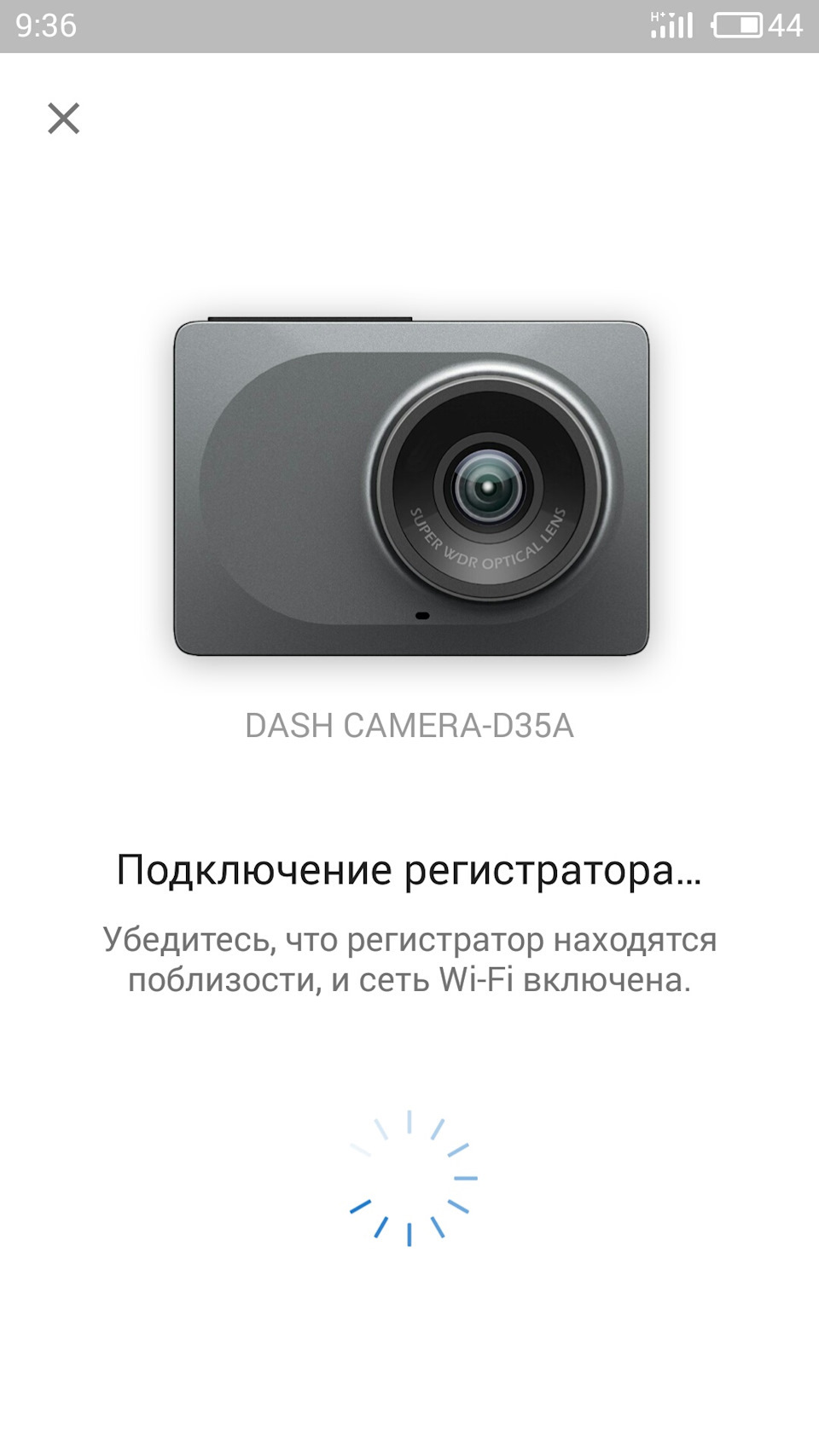 Фото в бортжурнале Hyundai Tucson (JM)