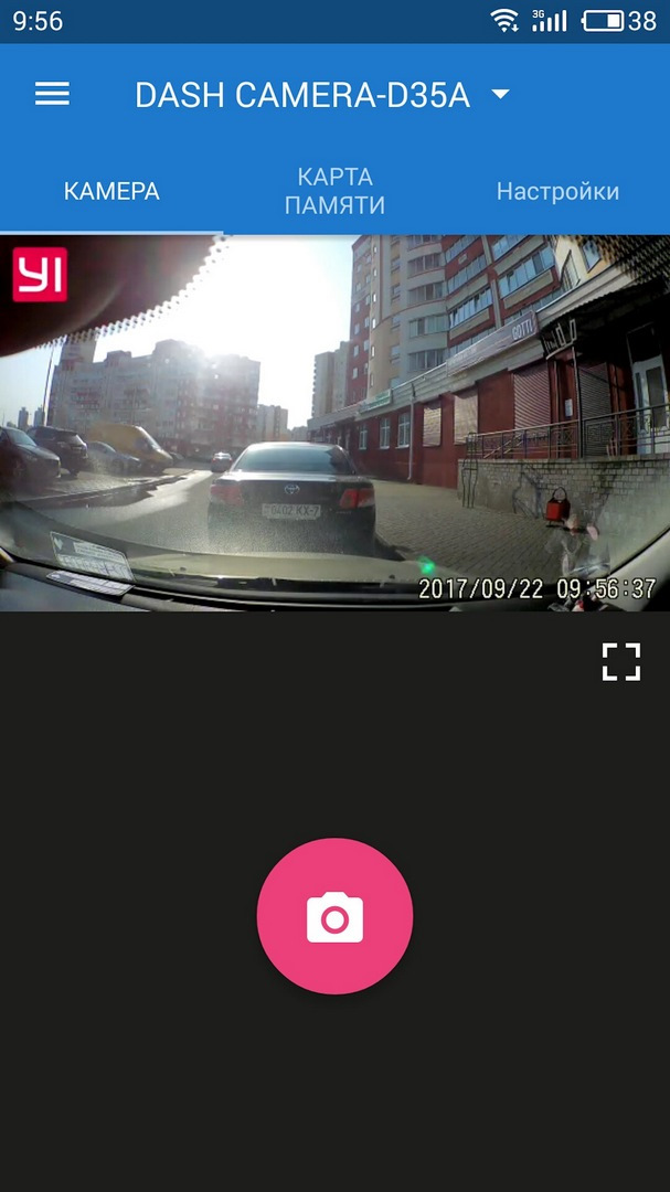 Фото в бортжурнале Hyundai Tucson (JM)