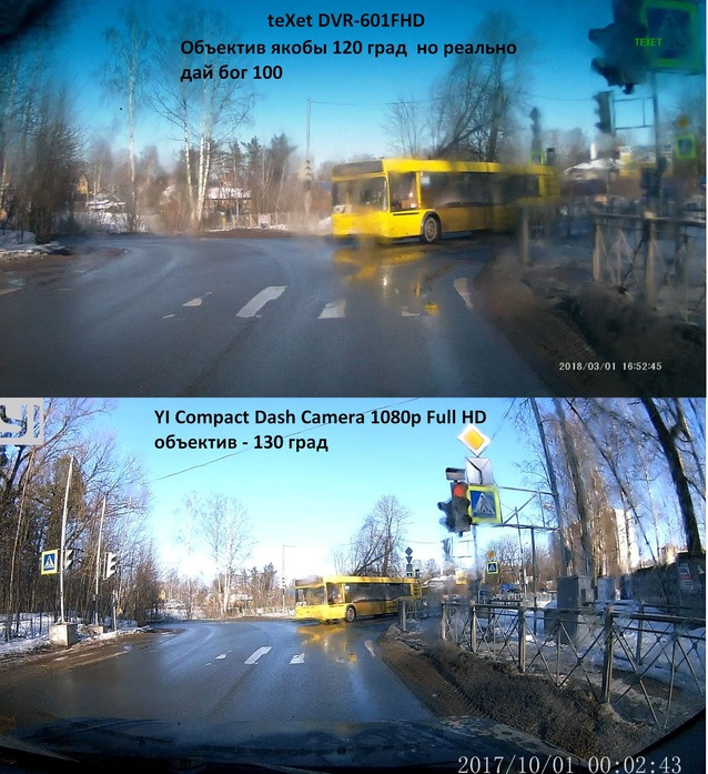 Фото в бортжурнале Hyundai Tucson (JM)
