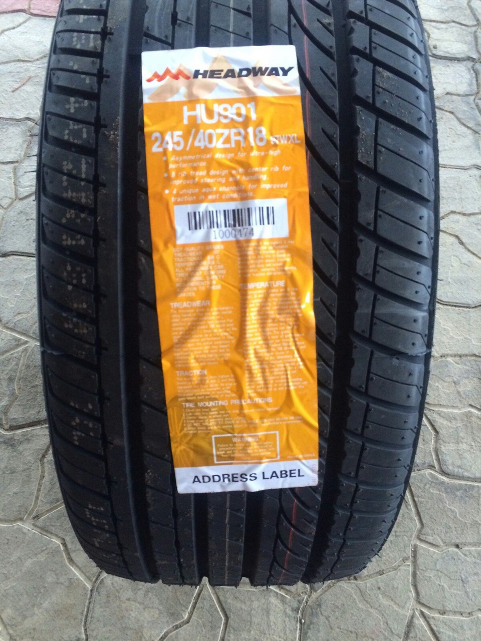 Шины headway r19. Headway hu901. Headway 235/40 r18 hu901 95w XL. Автошина Headway hu901 255/35 r19 96w. Hu901.