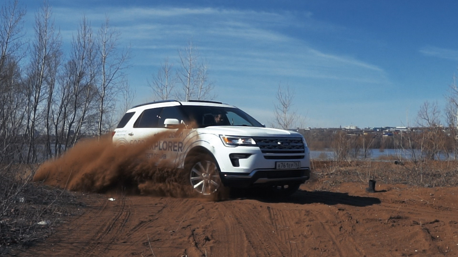 Explorer 5 offroad. Ford эксплорер 2020. Форд эксплорер природа. Форд эксплорер 5 2019. Обзор эксплорер видео.