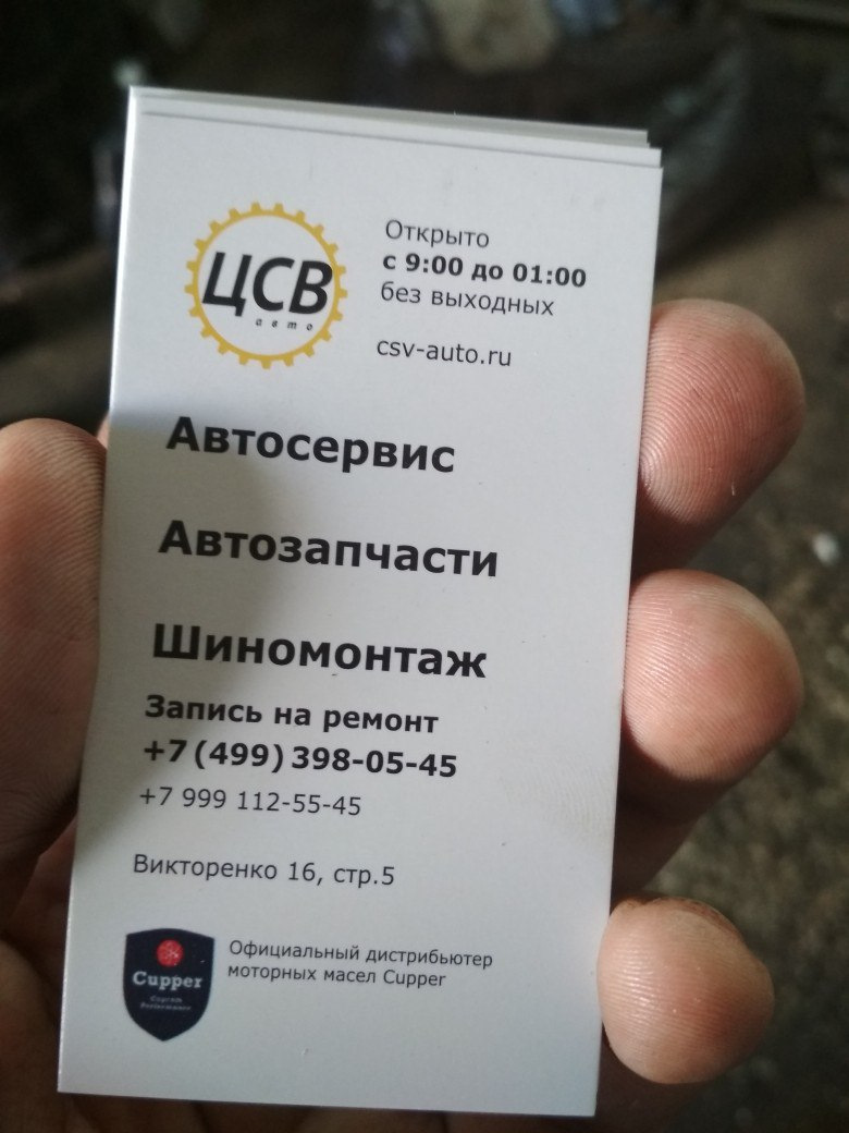 Гольф 3 гур от нивы. 6f6ac404k34c 960. Гольф 3 гур от нивы фото. Гольф 3 гур от нивы-6f6ac404k34c 960. картинка Гольф 3 гур от нивы. картинка 6f6ac404k34c 960. Всем привет! Насос ГУРа начал подвывать извечная проблема с покупки гольфа, как достал меня этот ГУР, вы просто не представляете )) на горячую крутить руль стало сложнее. Сняв свой насос Zf, решил попробовать его восстановить. Когда открутил заднюю крышку, то увидел такую картинку
