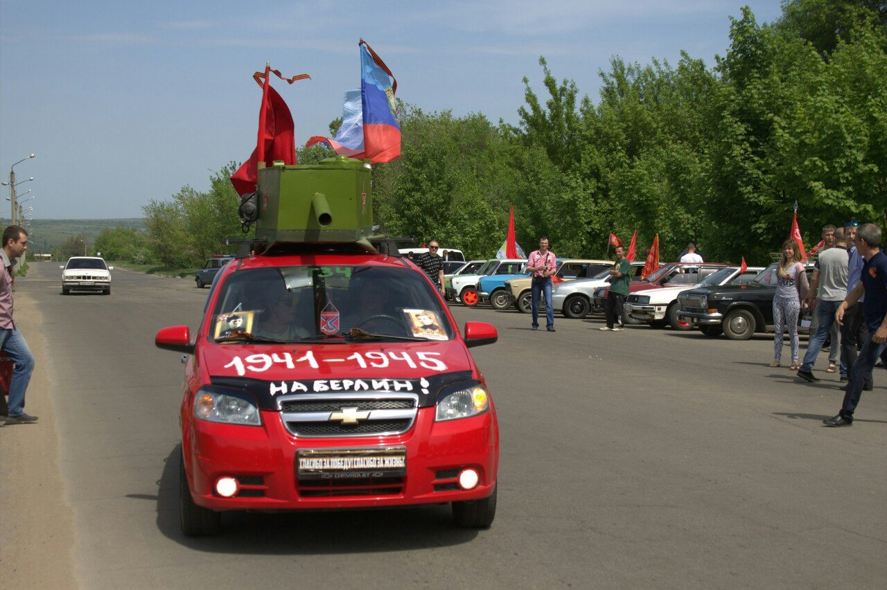 Авто пробега б у. Автопробег картина. Сбор на автопробег. Флаг Татарстана на машине. Автопробег автозвук.