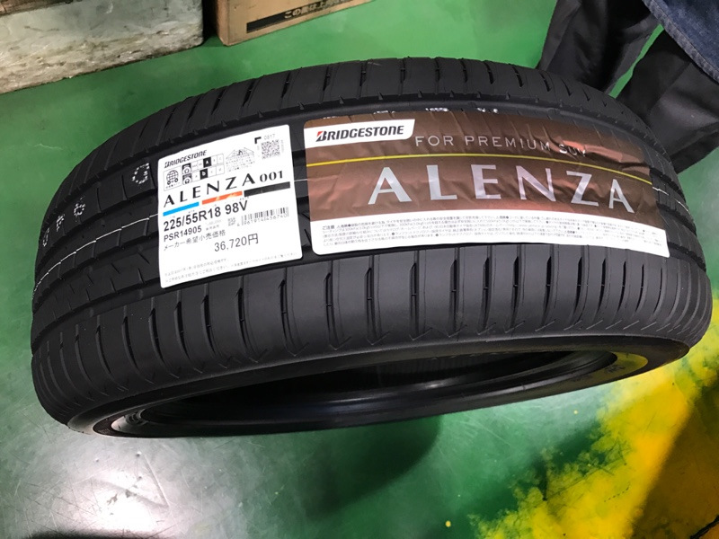 Отзывы о шинах Bridgestone Alenza 001 в Москве