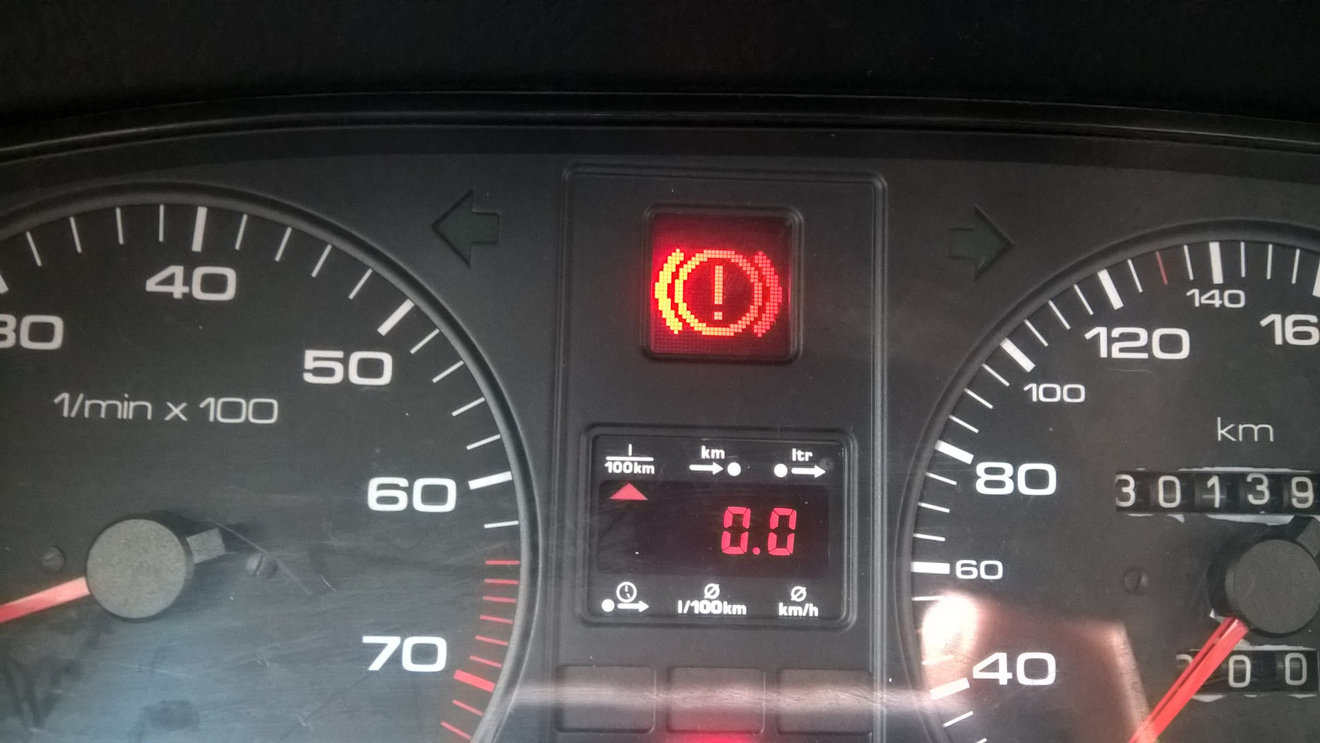 Brems licht на ауди