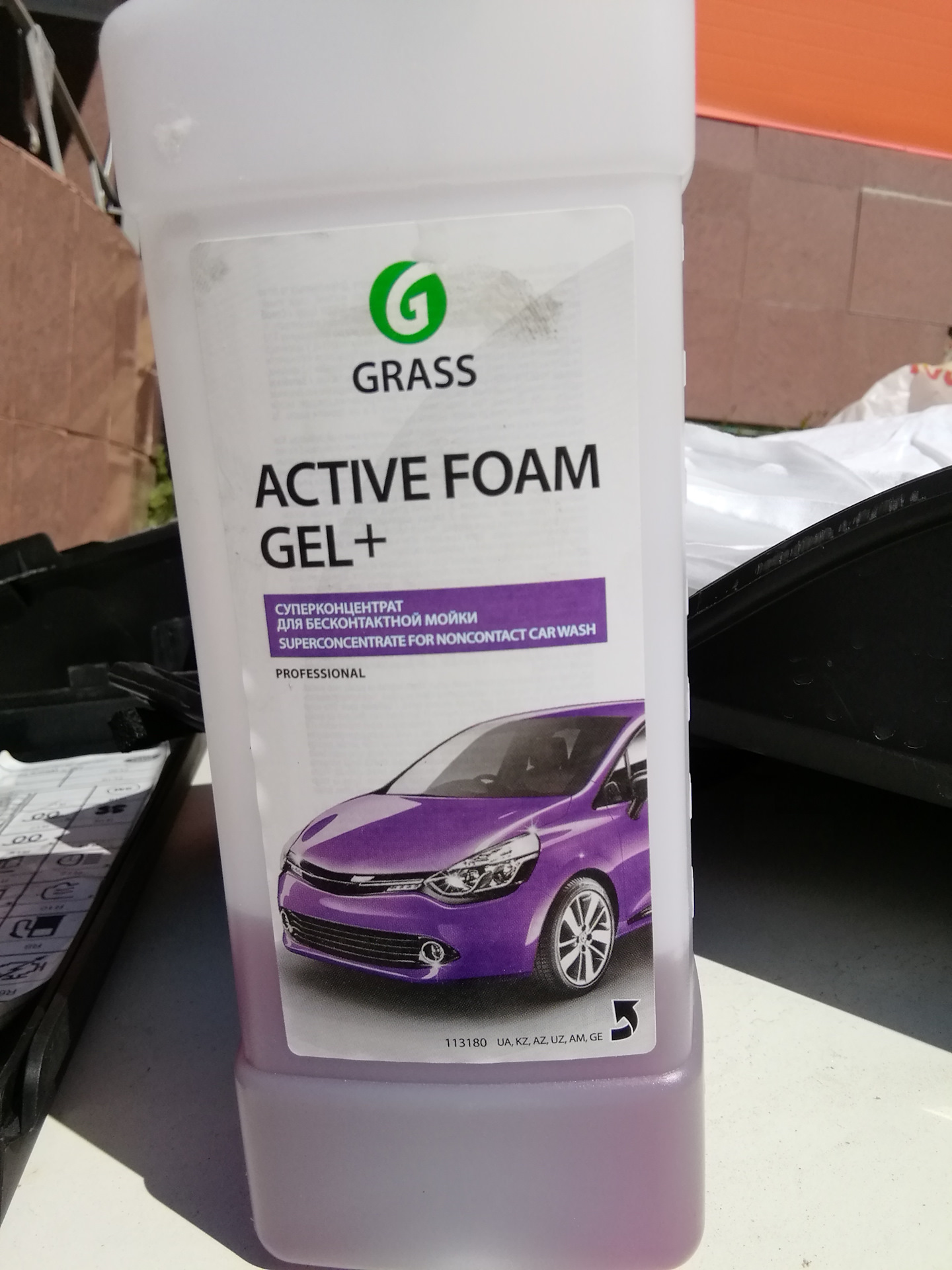 Active foam gel. Гель для мойки двигателя. Мойка двигателя Дискавери 3. Химия для мойки двигателя grass состав.