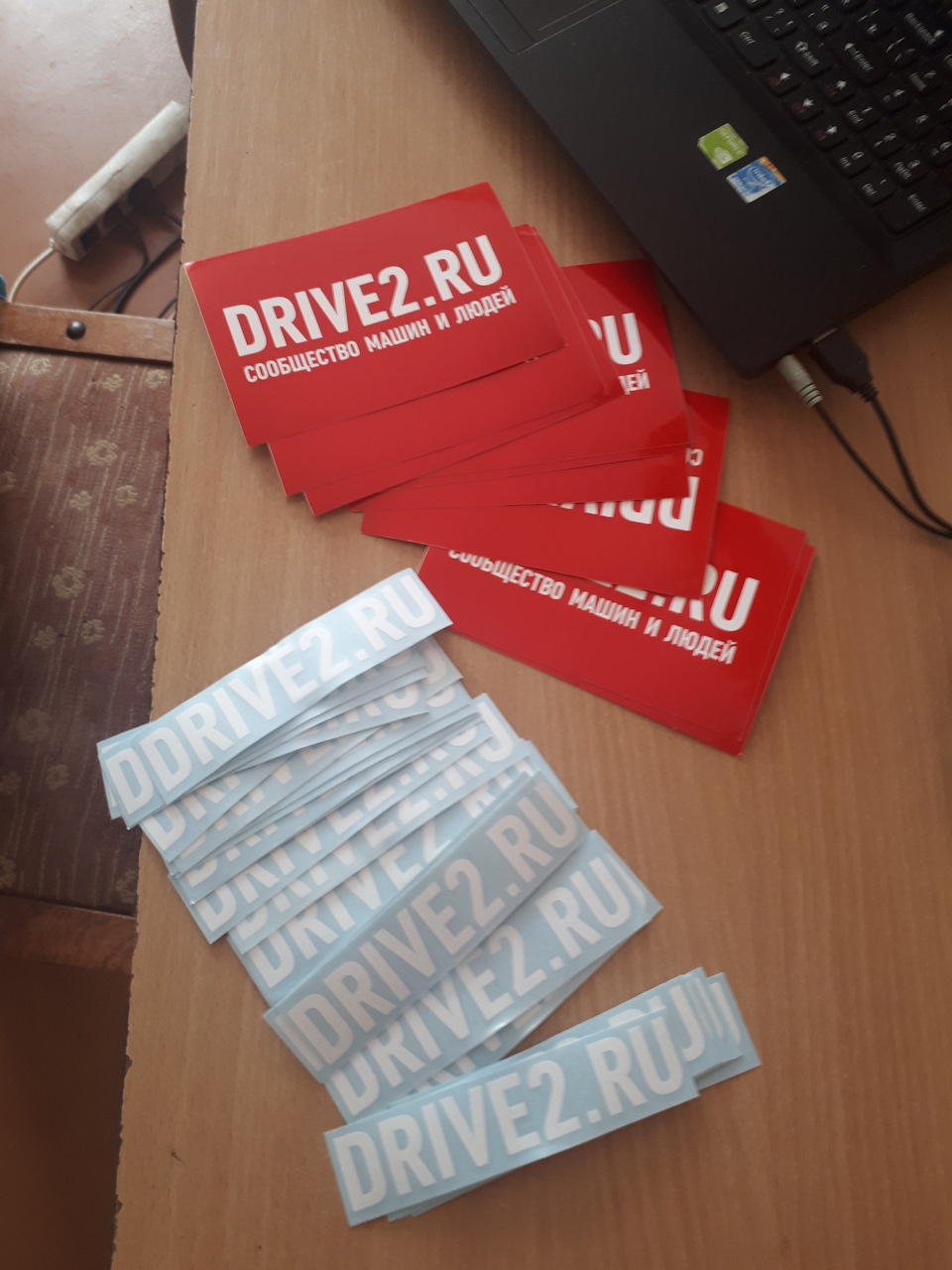 Нежданчик — DRIVE2