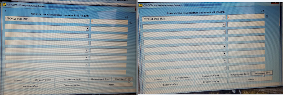 О малое. В ящике 10 деталей из которых 3 бракованных. Госзакупки ошибки. Цвета для проверки телевизора. Битность матрицы монитора.