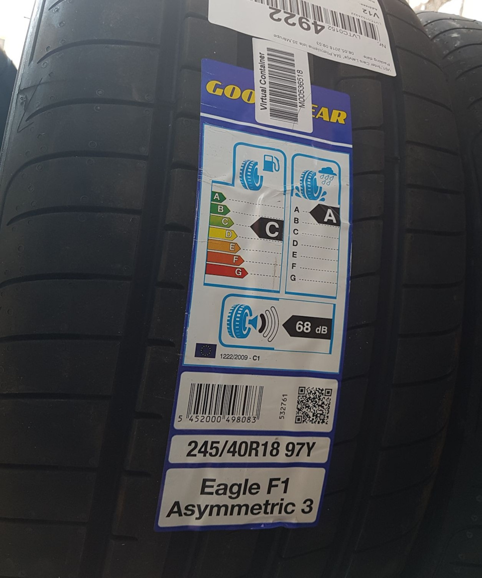 №35 Покупка новой летней резины Goodyear Eagle F1 Asymmetric 3 245/40r18 97  y xl UPD отзыв после 6 месяцев использования. — Audi A6 Avant (C6), 3 л,  2007 года | шины | DRIVE2