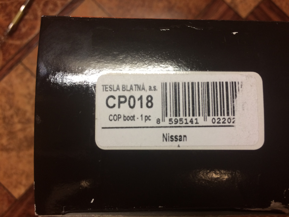 Фото в бортжурнале Nissan Teana (J31). Запчасти на фото: CP018