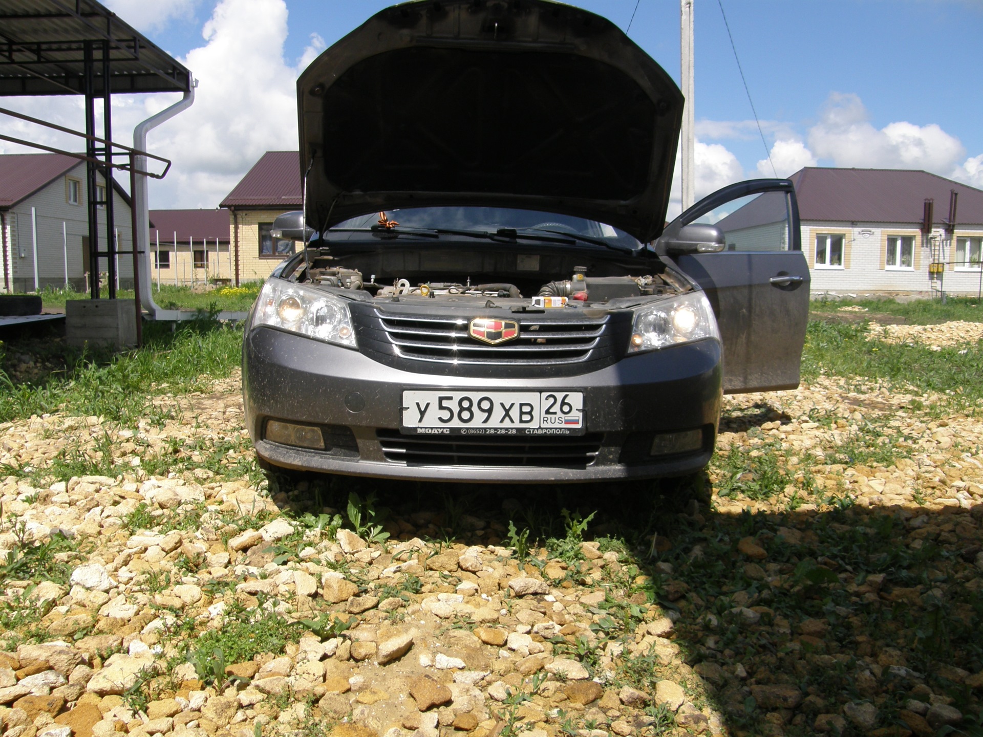 Ближний свет джили. Ближний свет Emgrand ec7. Ближний свет Geely Emgrand ec7. Лампы ближнего света Geely Emgrand EC 7 2013 год. Geely Emgrand 7  Fe-3 лампочка ближнего света.