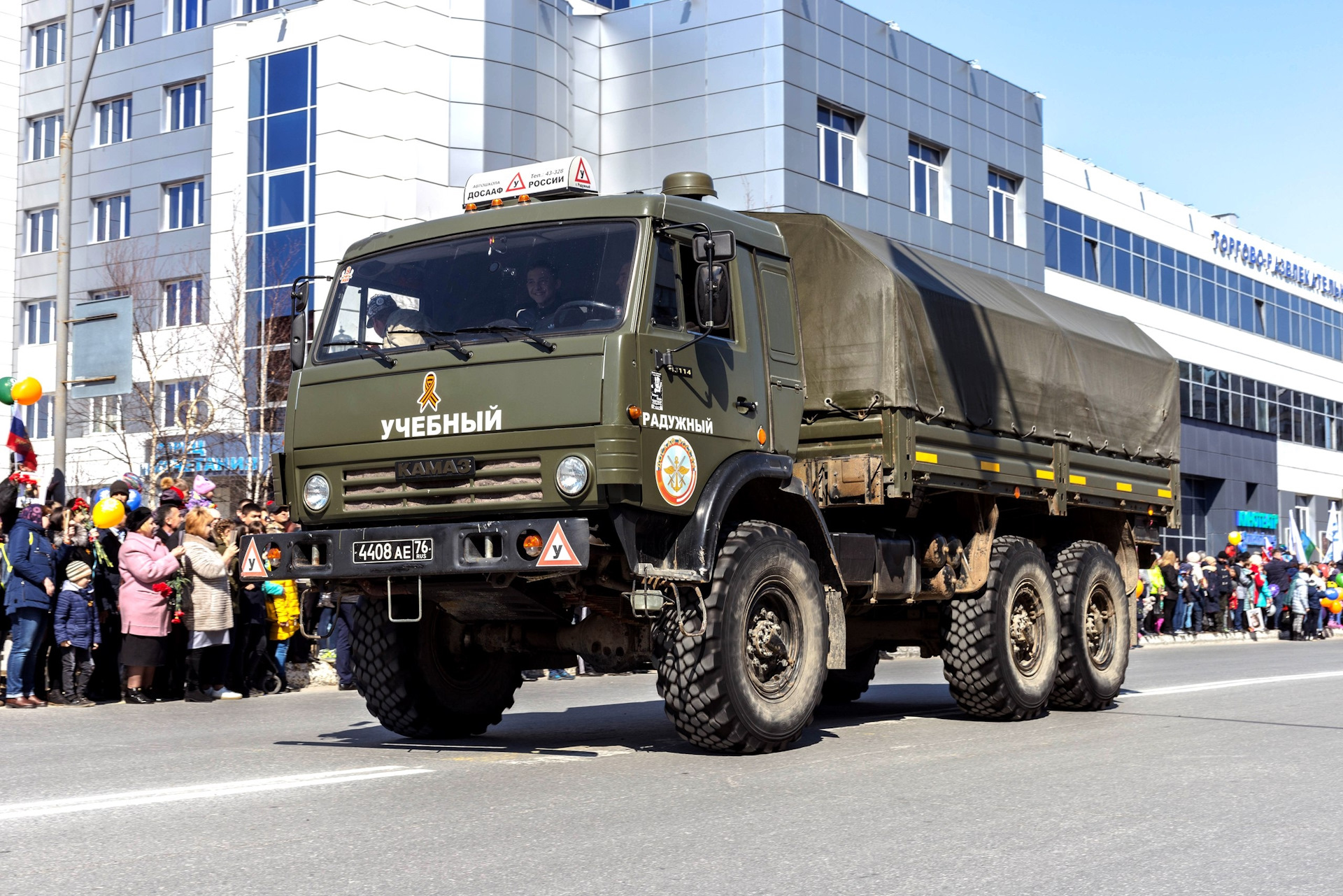 Картинки военный камаз