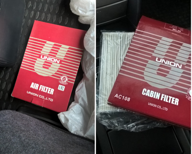 Union 575 в рублях . — Toyota Camry (XV40). Запчасти на фото: AC108