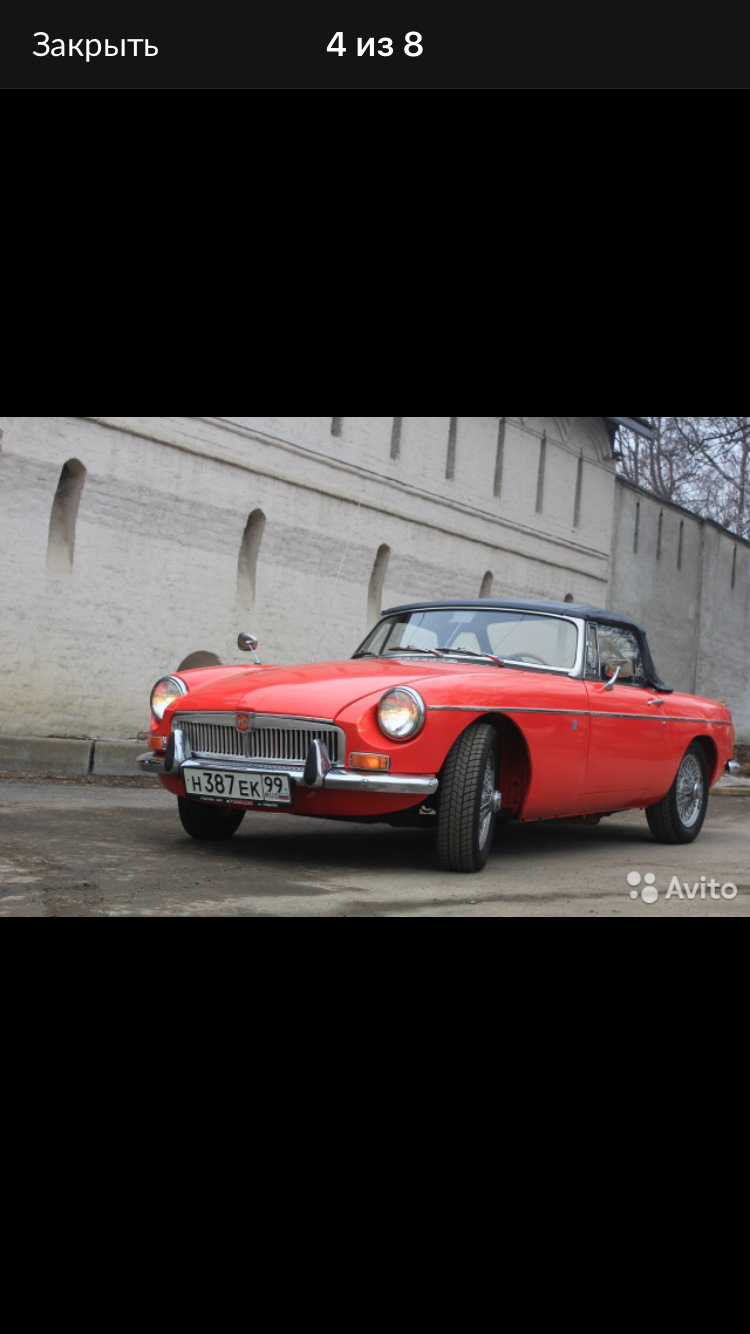 Привет всем, нужен авто, fiat 124 spider 1977 или MG 60-х годов. В общем  нужна тачка как на фотках в таких кузовах, кто знает сайты хорошие аукционы  где можно найти, подскажите, буду